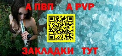 MDMA Сланцы