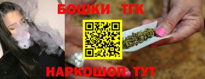 MDMA Сланцы
