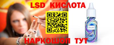 MDMA Сланцы