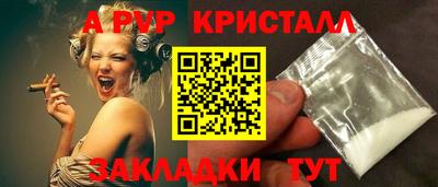 MDMA Сланцы