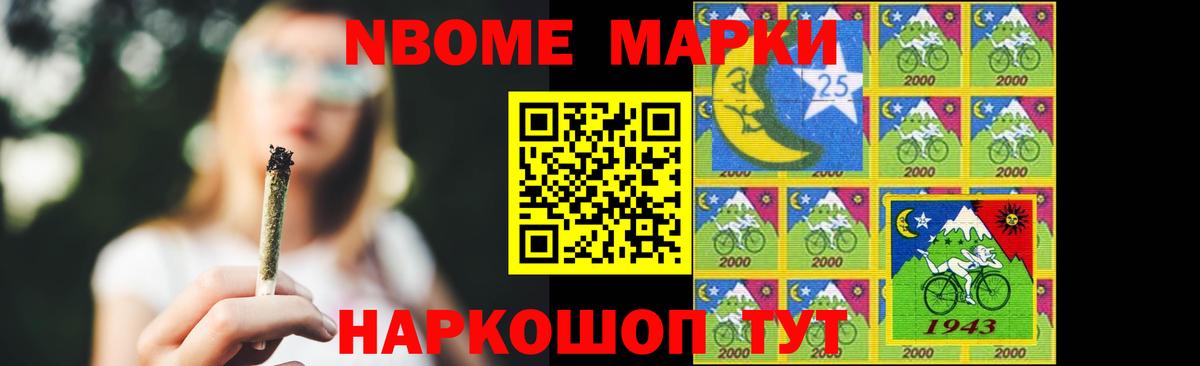 ЛСД экстази кислота Новозыбков